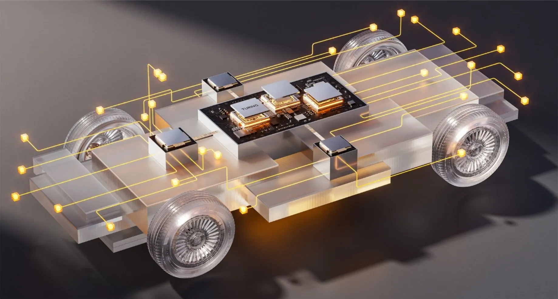XPENG IN-CAR CHIPSET